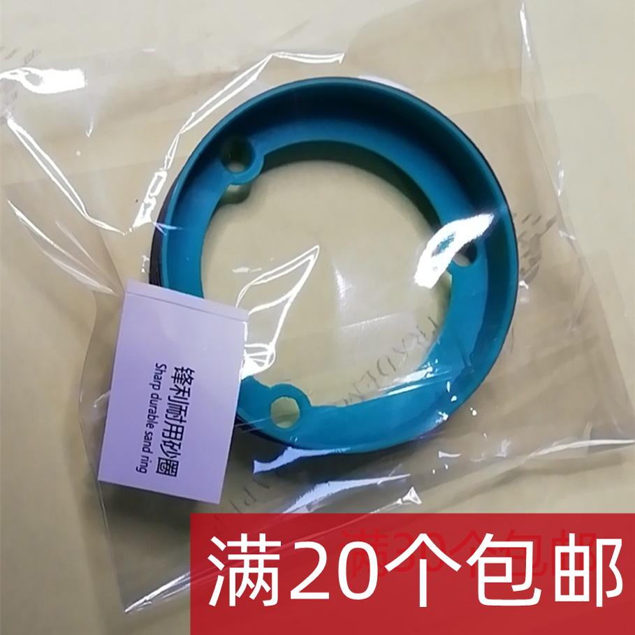 砂圈小型机裁缝专用理发师磨剪刀