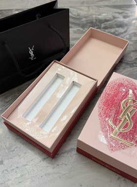 YSL专柜正品礼盒礼袋 小金条口红空盒情人节限定礼盒送女友礼物