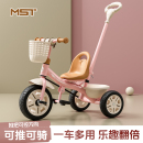 宝宝儿童三轮车脚踏车1 6岁小孩童车手推车自行车单车可推可骑