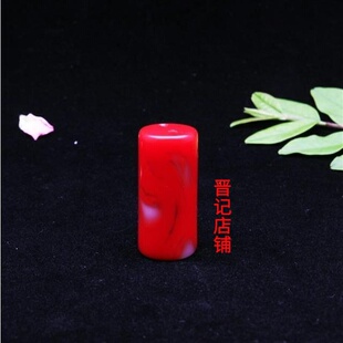 昌化鸡血石红红火火圆柱吊坠男女款平安无事玉坠挂坠挂件