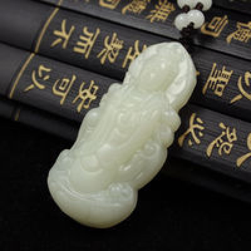 玉越 新疆和田玉青白玉籽料站观音吊坠男款挂件玉佩牌子坠 新疆和