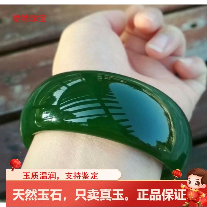 天然新疆和田碧玉手镯加宽版玉镯菠菜绿圆条女款碧绿手饰送妈礼物