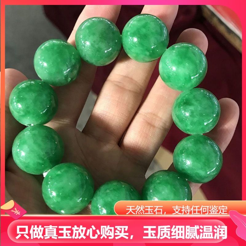 天然翡翠色玉石手串干青铁龙生祖母绿佛珠手链 霸气男款