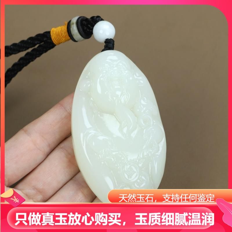 新疆和田玉财神把件白玉财神爷手把件籽料招财聚财财神把玩件挂