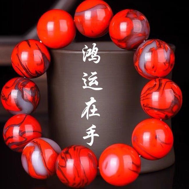 天然新疆和田玉白玉 黑青花 戈壁玉红白玉手链鸡血玉手串送礼盒