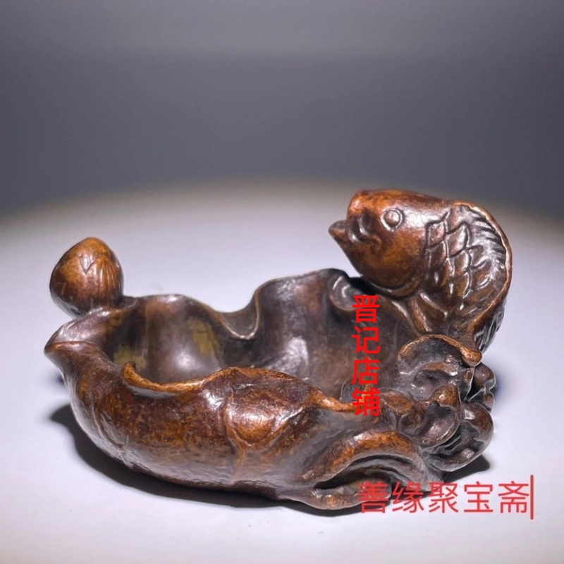 紫铜莲花荷叶有余笔洗砚台书房摆件装饰摆设