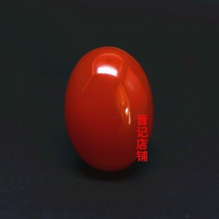 四川南红戒面裸石原石玉石戒指樱桃红蛋面男女款戒指镶嵌饰品