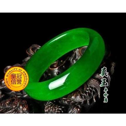 特价正品 新坑翡翠冰种阳绿玉手镯 女款马来玉石英岩玉玉镯 镯子