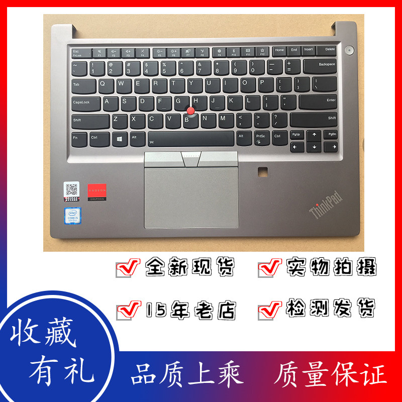 lenovo联想 thinkpad s3-490 笔记本键盘
