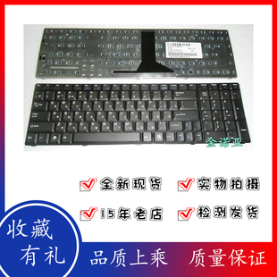 G520 笔记本键盘 ZY6D G720 G620 eMachines AEZY5E00210 ACER