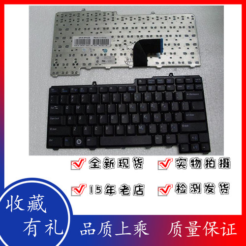 全新原装 DELL 戴尔 Latitude D520 D520N D530 PP17L笔记本键盘