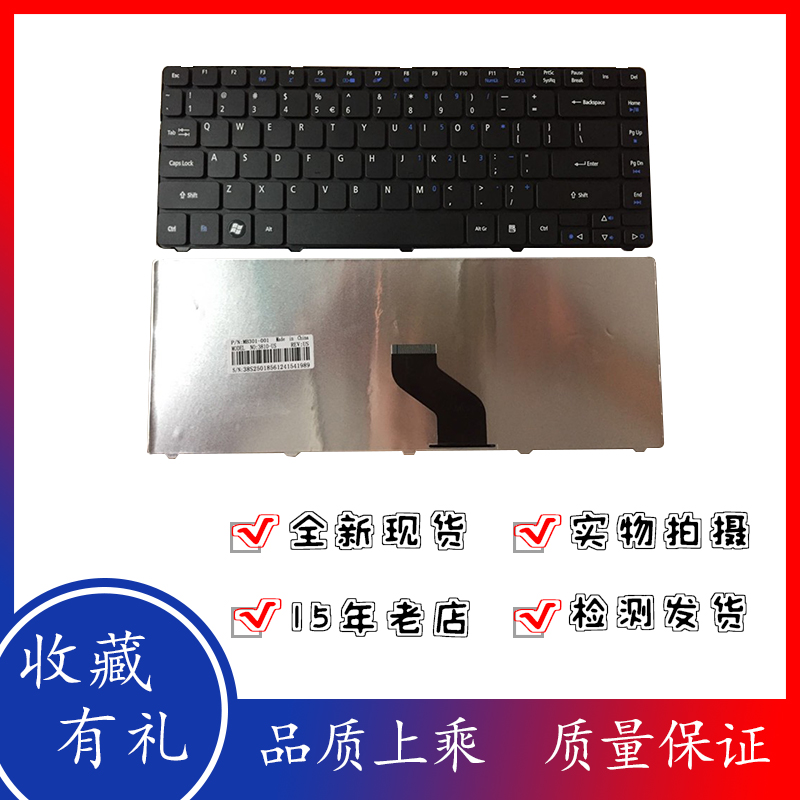 ACER AS4535G D640 4250 4551 4733Z 4738ZG键盘