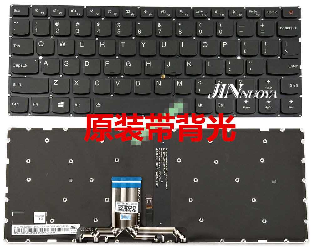 Lenovo IdeaPad 710S-13IKB 710S-13ISK Air 13 Pro 13.3 键盘背在类目 3C数码配件, 笔记本电脑配件, 笔记本零部件中 - 来自Buy2taobao.com提供专业的淘宝代购服务