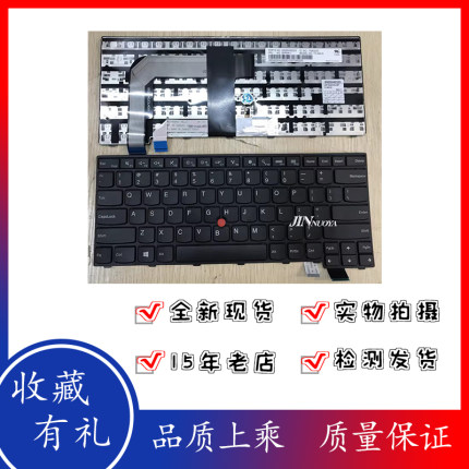 联想 IBM  T460P T470S T470P S2 T460S 键盘