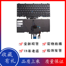 Dell  7000 E5450 E7450 7000 5000 14 E5470 E7470笔记本键盘