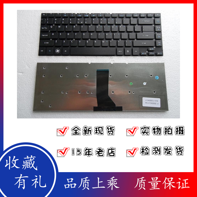 ACER MS2343 P3MJ0 MS2376 E1-470 E1-410G V3-471G键盘