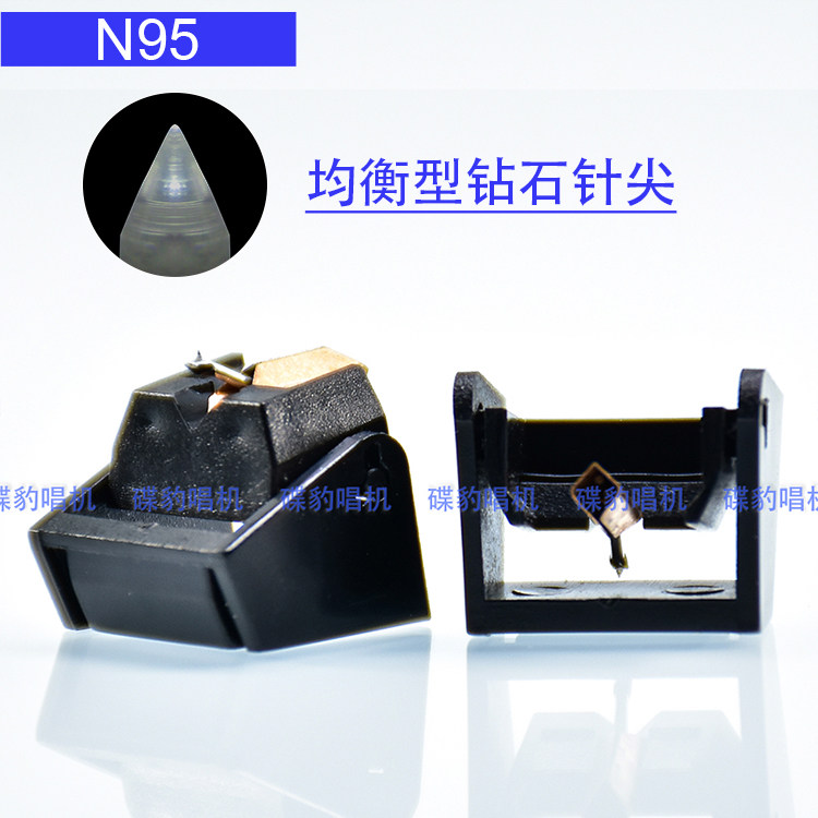 黑色新均衡中档钻石唱针可替换SHURE N95 N95G M95 M95EJ M95ED