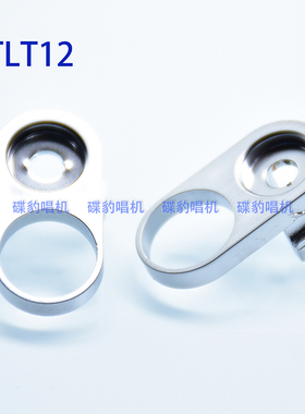 Target Trim适用MK2 MK3 M3D MK4 MK5 MK6 AT-PL120 1200 or 1210