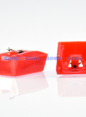 全新红钻唱针可替换ATN95E AT93 AT3400 AT95 AT3401 AT3410 3412