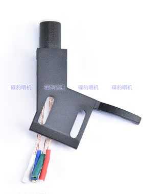 全新7孔连接件单晶铜线唱头架适用On kyo, Mar antz, Den on