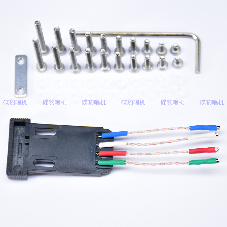 新单晶铜线唱头架适用TAS-8 Elac Miracord46 PC810 820 830 831