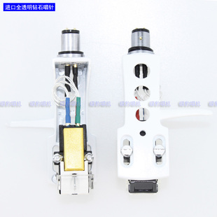 全新5N纯银线镀金端子插针唱机唱盘金动磁唱头唱针纯白唱头架套件