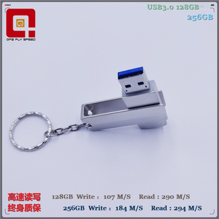 银灿 U盘256g 高速u盘 mlc U盘 usb3.0全新正片金属优盘银灿is903