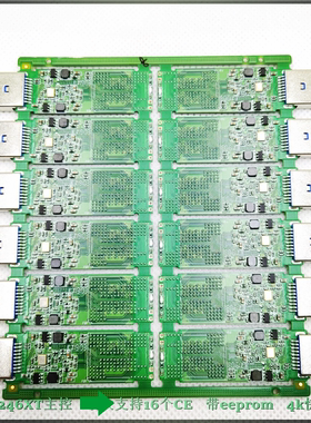 慧荣2246XT固态ssd套料 U盘板子ASM1153E 支持 win to go 4k好