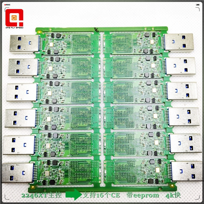 2246xt固态U盘asm1153ewintogo