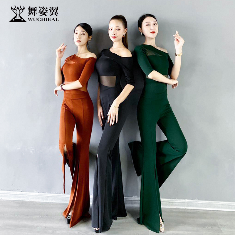 舞姿翼導師學員服形體服基礎套裝