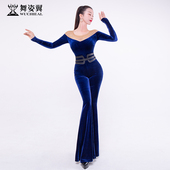 现代舞蹈走秀套装 形体礼仪长袖 修身 舞姿翼练功服2022春夏新款
