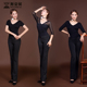 舞姿翼舞蹈形体服女2022春夏新款 形体舞蹈练功服礼仪艺考瑜伽套装