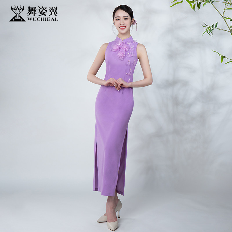 舞姿翼2024新中式旗袍紫色连衣裙女古典走秀宴会伴娘无袖国风长裙