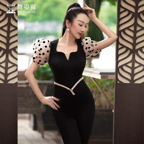 舞姿翼形体训练服装女气质修身