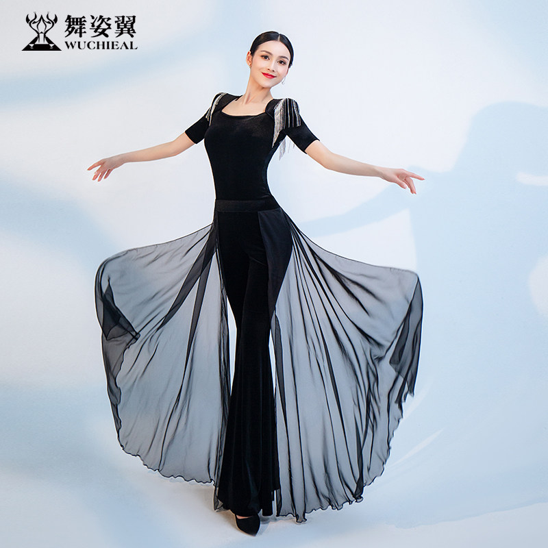 舞姿翼修身形体衣2021艺考练功服