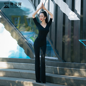 练功服 显瘦走秀舞蹈套装 舞姿翼新款 艺考形体服学员练功训练服修身