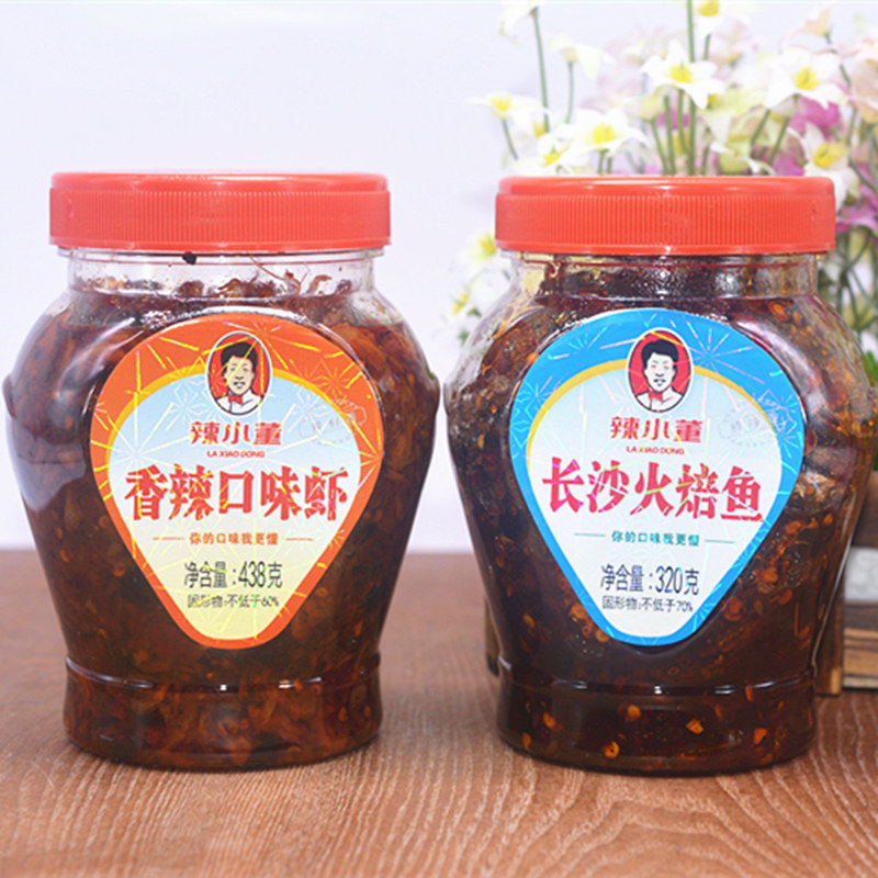 湖南特产辣小董长沙火焙鱼仔香辣口味虾虾米酱下酒菜饭扫光辣椒酱