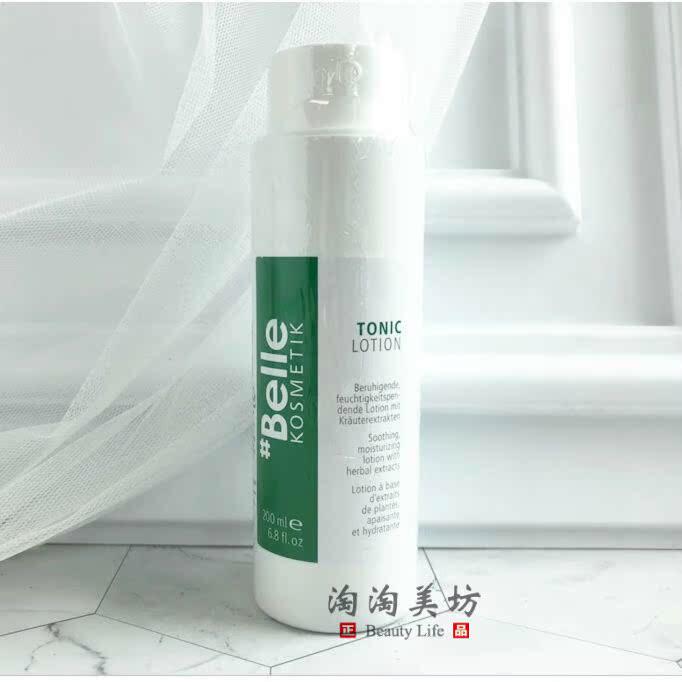 德国正品莎贝尔草本温和保湿镇静水化妆水爽肤水200ML