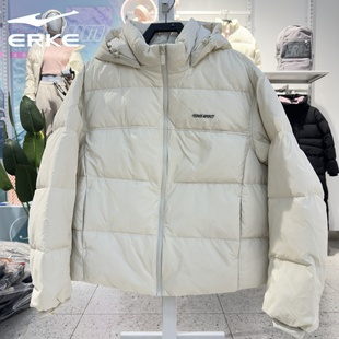 鸿星尔克女款羽绒服12225401223时尚面包服2025冬新款保暖休闲