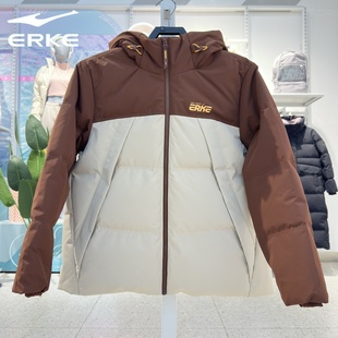 鸿星尔克女款羽绒服防风防泼水2025冬新款12225401080时尚休闲