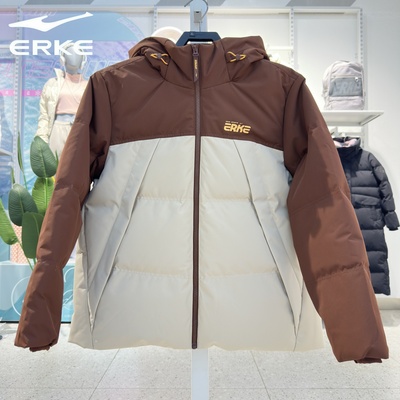 鸿星尔克女款羽绒服防风防泼水