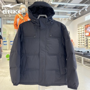 鸿星尔克男款运动羽绒服户外防风2025冬新款11225401149保暖休闲