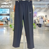 12225401057休闲 2025冬新款 鸿星尔克女款 防风加绒加厚保暖运动裤
