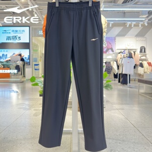 鸿星尔克女款防风加绒加厚保暖运动裤2025冬新款12225401057休闲