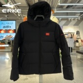 鸿星尔克女款 12225401314保暖休闲 运动羽绒服户外防风2025冬新款