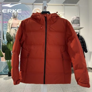 鸿星尔克男款羽绒服高端款2025冬新款11225401126保暖户外时尚