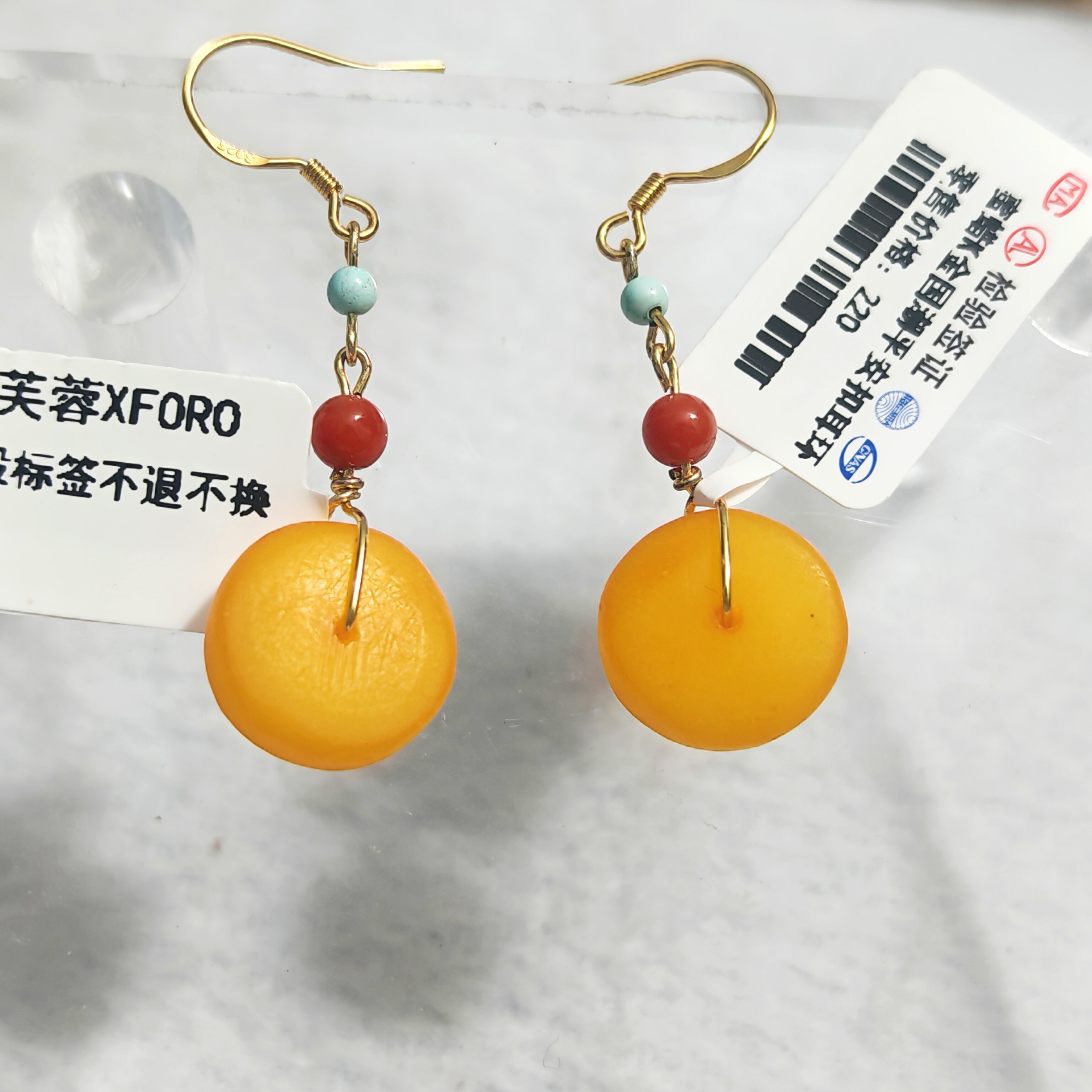 禧芙蓉XFOROS925银镀14K金红玛瑙蜜蜡国潮平安扣国潮风耳环耳钉