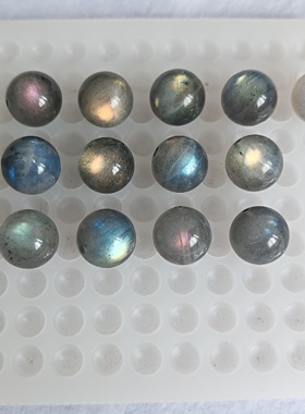 天然灰月光11.5mm圆珠单珠手工DIY手链项链配件