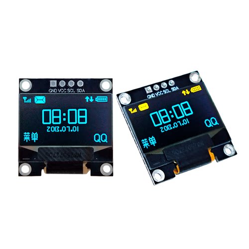 OLED显示屏IIC0.96JMD128*64