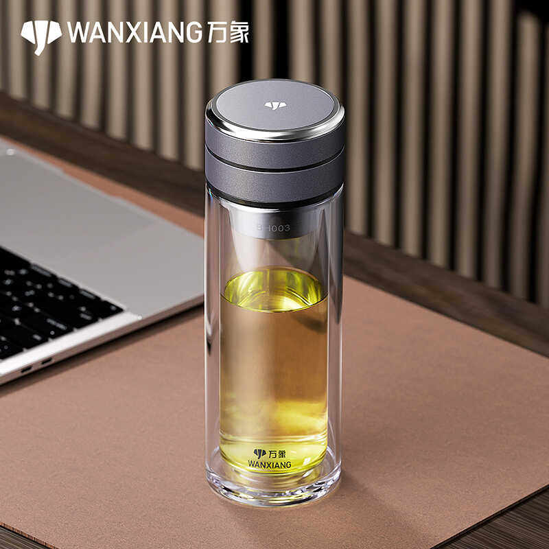万象茶水分离双层加厚玻璃杯